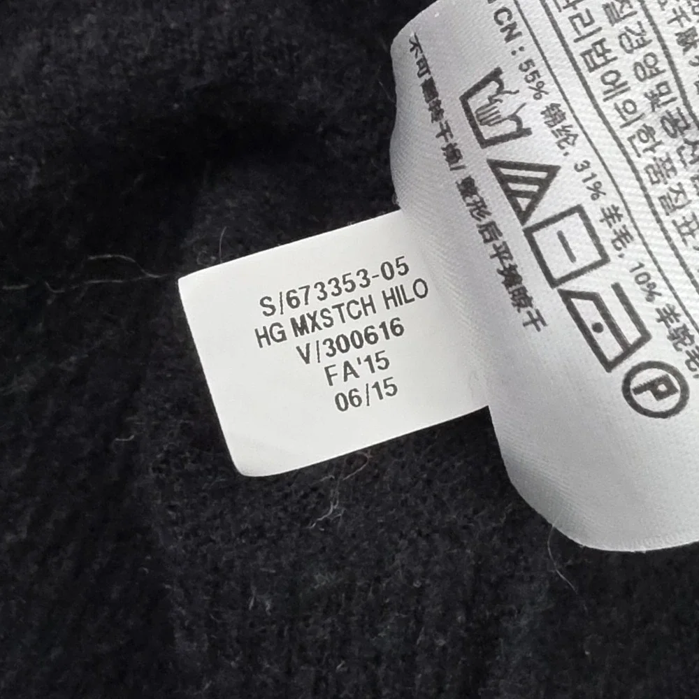 Banana Republic brand banana